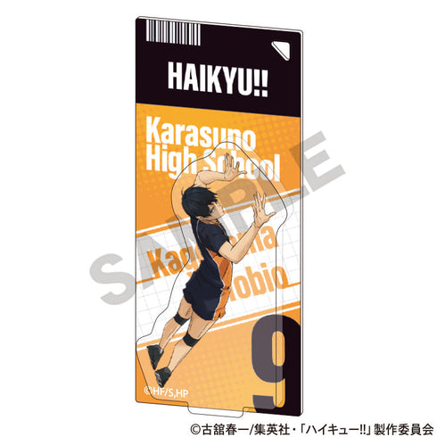『ハイキュー!!』パッケージ風アクリルキーホルダー 影山飛雄